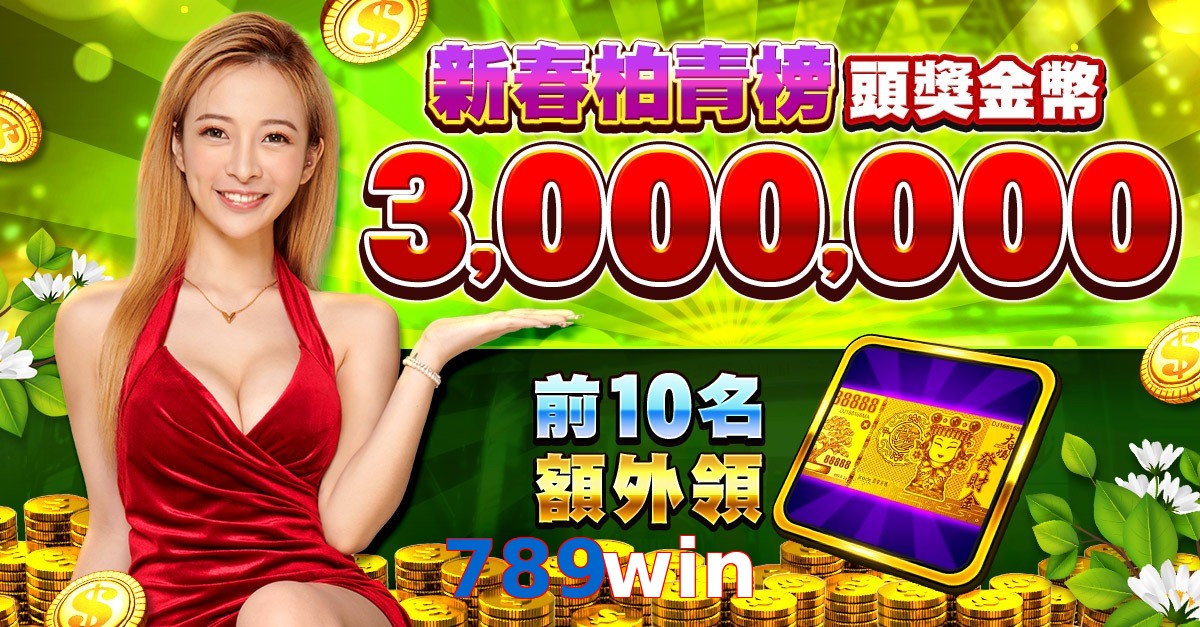 789win